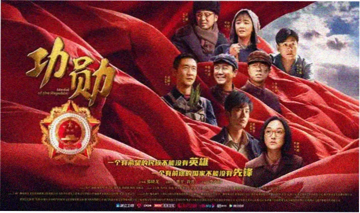 憧憬成为魔法少女高清完整版海报